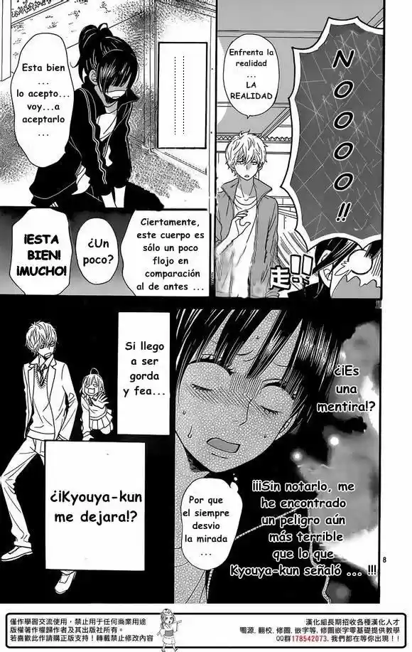 Ookami Shoujo to Kuro Ouji (2011) - Capítulo 32 - Página 10 - LectorTMOo