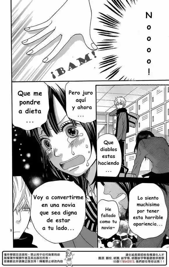 Ookami Shoujo to Kuro Ouji (2011) - Capítulo 32 - Página 11 - LectorTMOo