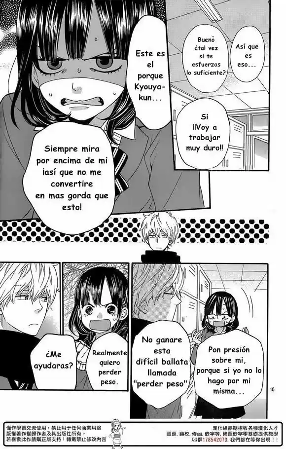 Ookami Shoujo to Kuro Ouji (2011) - Capítulo 32 - Página 12 - LectorTMOo
