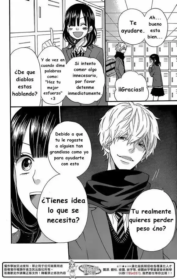 Ookami Shoujo to Kuro Ouji (2011) - Capítulo 32 - Página 13 - LectorTMOo
