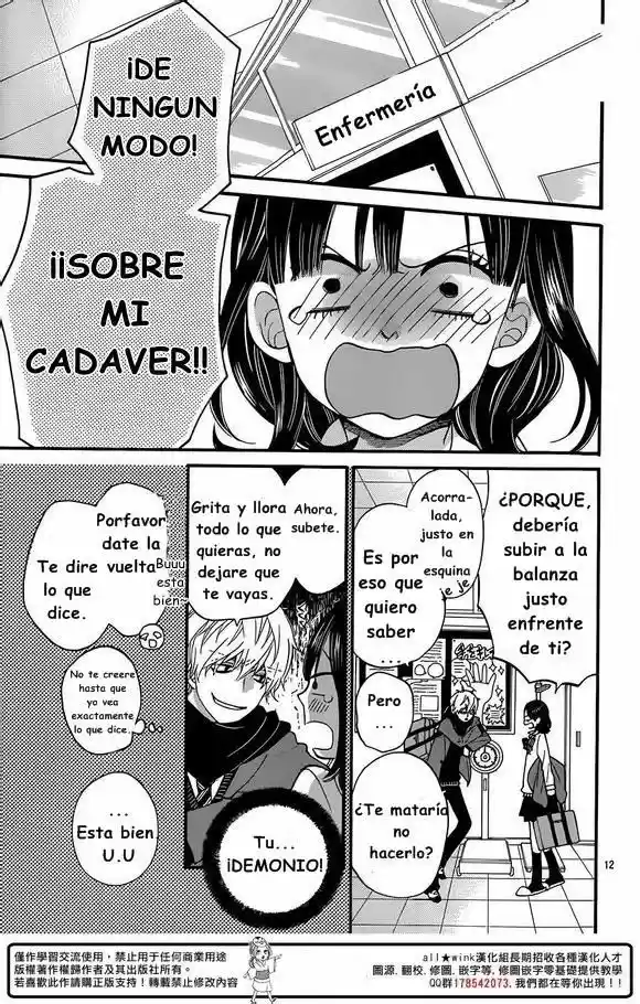 Ookami Shoujo to Kuro Ouji (2011) - Capítulo 32 - Página 14 - LectorTMOo