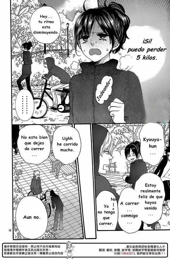 Ookami Shoujo to Kuro Ouji (2011) - Capítulo 32 - Página 17 - LectorTMOo