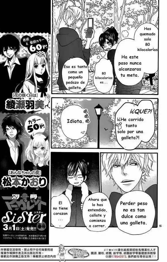 Ookami Shoujo to Kuro Ouji (2011) - Capítulo 32 - Página 18 - LectorTMOo