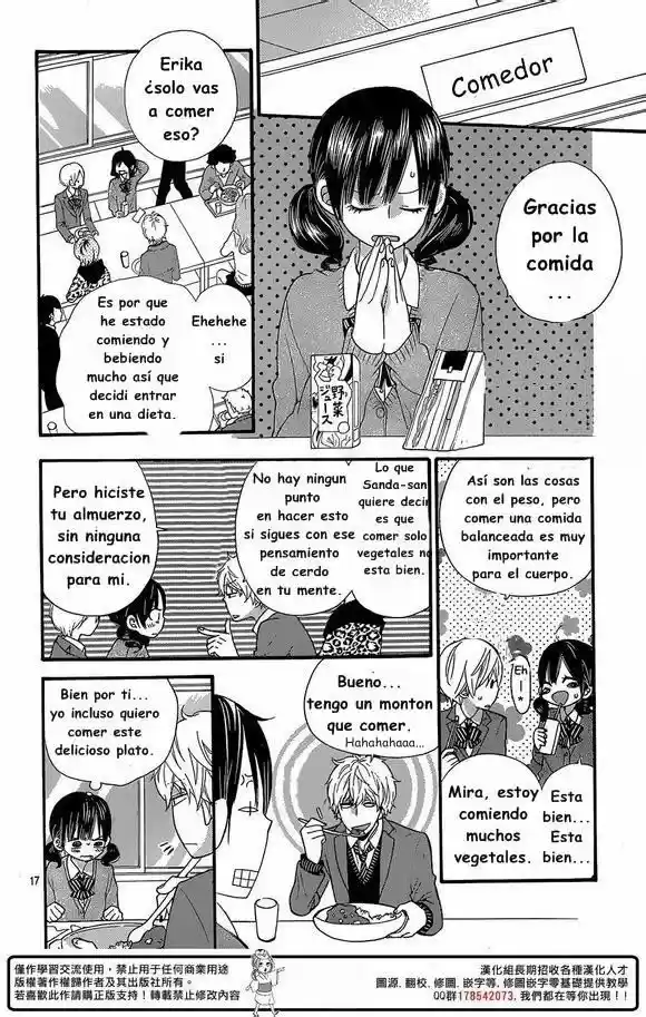 Ookami Shoujo to Kuro Ouji (2011) - Capítulo 32 - Página 19 - LectorTMOo