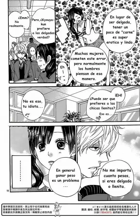Ookami Shoujo to Kuro Ouji (2011) - Capítulo 32 - Página 21 - LectorTMOo