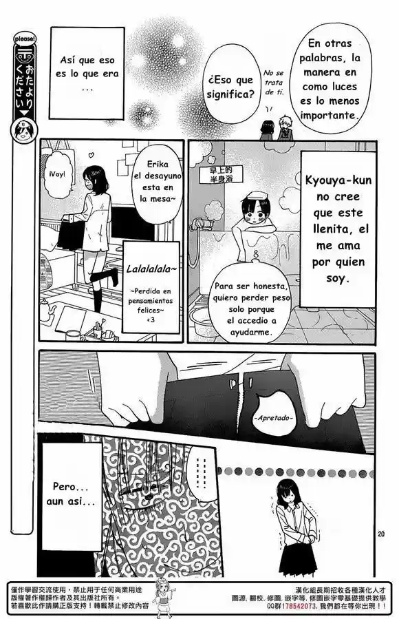Ookami Shoujo to Kuro Ouji (2011) - Capítulo 32 - Página 22 - LectorTMOo