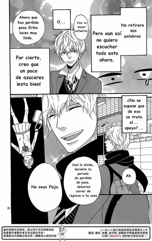 Ookami Shoujo to Kuro Ouji (2011) - Capítulo 32 - Página 27 - LectorTMOo