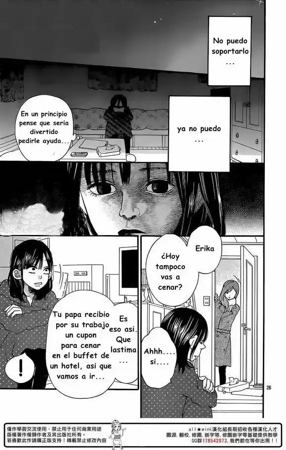 Ookami Shoujo to Kuro Ouji (2011) - Capítulo 32 - Página 28 - LectorTMOo