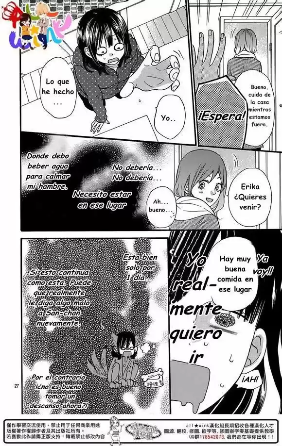Ookami Shoujo to Kuro Ouji (2011) - Capítulo 32 - Página 29 - LectorTMOo
