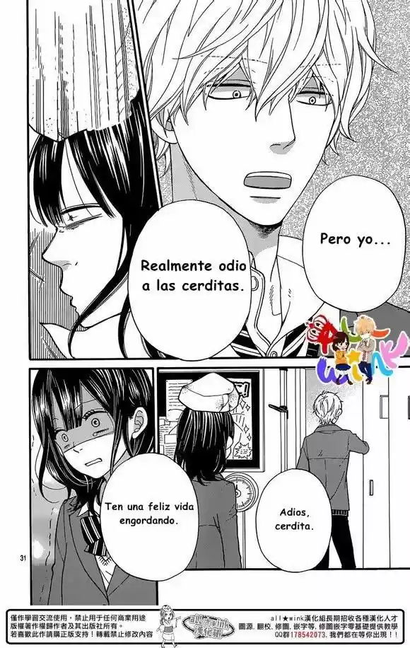 Ookami Shoujo to Kuro Ouji (2011) - Capítulo 32 - Página 33 - LectorTMOo