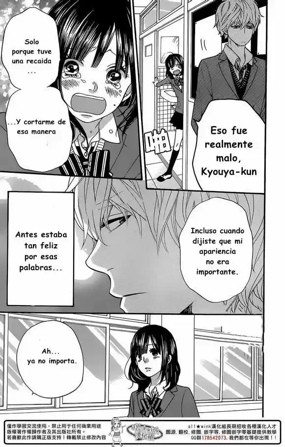Ookami Shoujo to Kuro Ouji (2011) - Capítulo 32 - Página 34 - LectorTMOo