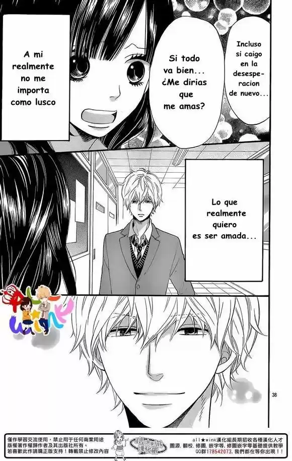 Ookami Shoujo to Kuro Ouji (2011) - Capítulo 32 - Página 40 - LectorTMOo