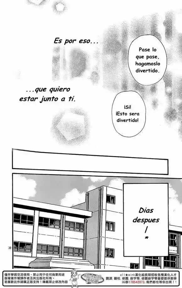 Ookami Shoujo to Kuro Ouji (2011) - Capítulo 32 - Página 42 - LectorTMOo