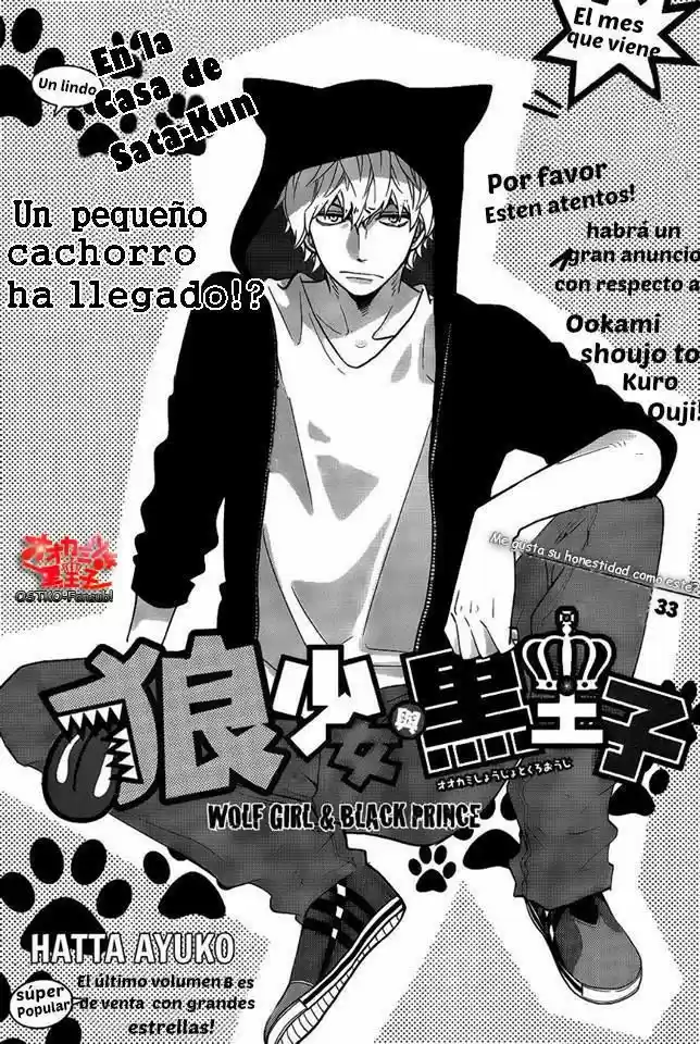 Ookami Shoujo to Kuro Ouji (2011) - Capítulo 33 - Página 2 - LectorTMOo