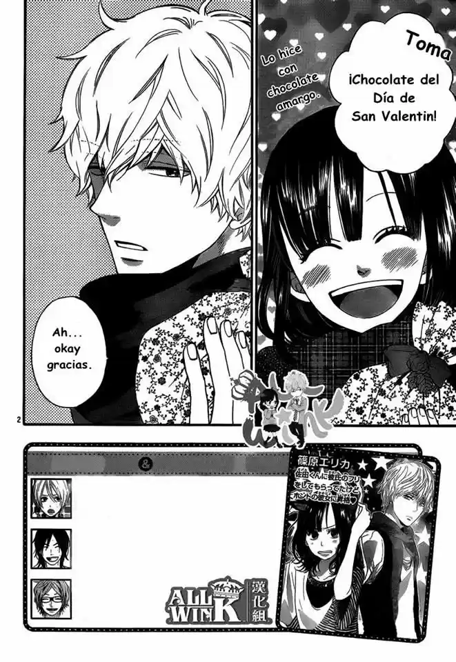 Ookami Shoujo to Kuro Ouji (2011) - Capítulo 33 - Página 3 - LectorTMOo