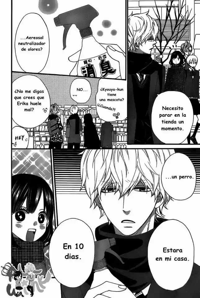Ookami Shoujo to Kuro Ouji (2011) - Capítulo 33 - Página 5 - LectorTMOo