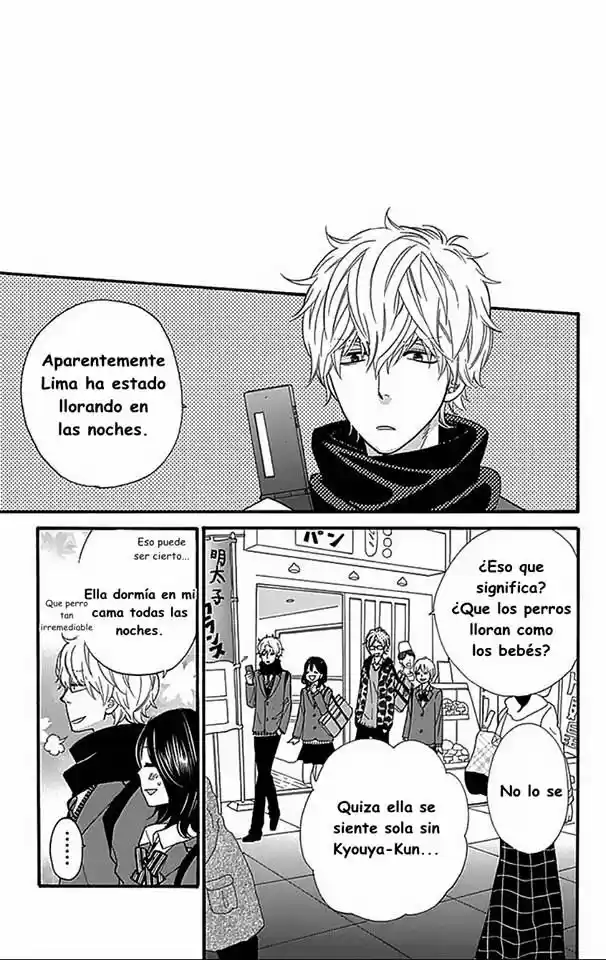 Ookami Shoujo to Kuro Ouji (2011) - Capítulo 33 - Página 39 - LectorTMOo