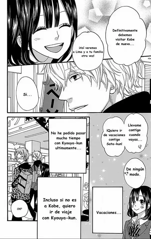 Ookami Shoujo to Kuro Ouji (2011) - Capítulo 33 - Página 40 - LectorTMOo