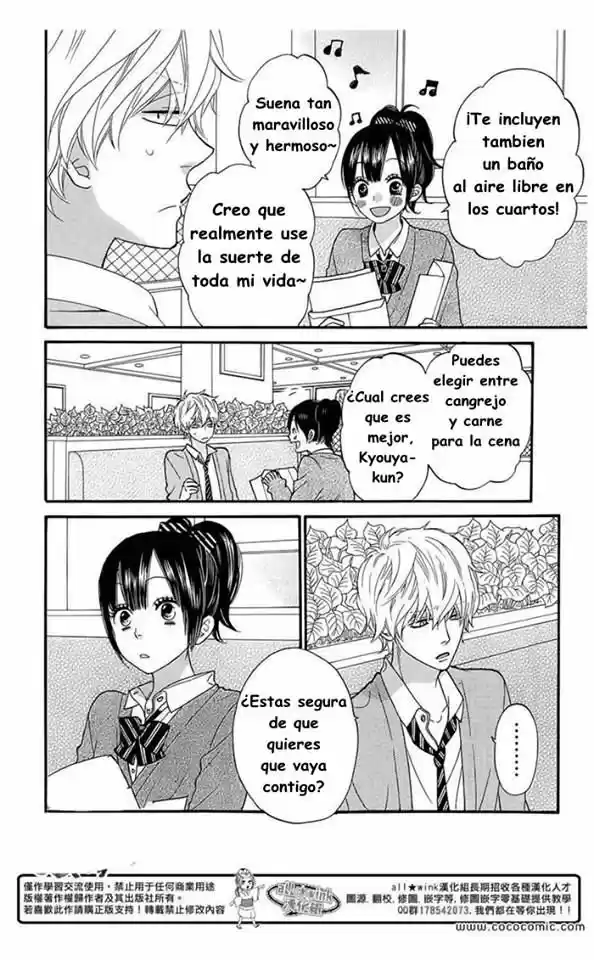 Ookami Shoujo to Kuro Ouji (2011) - Capítulo 34 - Página 4 - LectorTMOo
