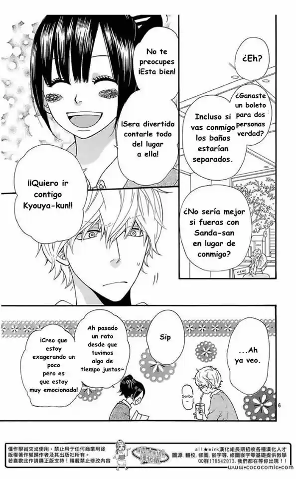 Ookami Shoujo to Kuro Ouji (2011) - Capítulo 34 - Página 5 - LectorTMOo