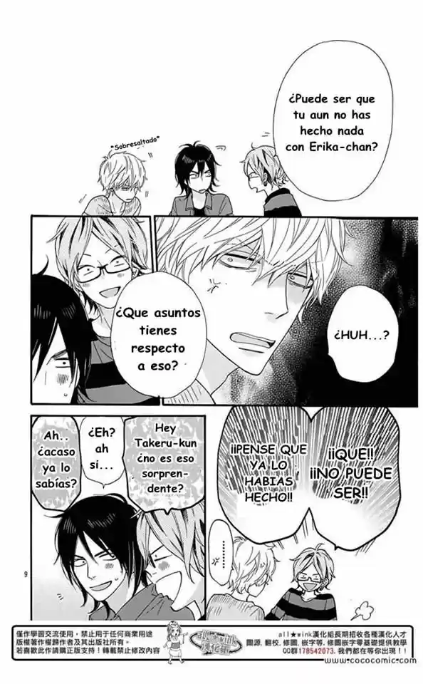 Ookami Shoujo to Kuro Ouji (2011) - Capítulo 34 - Página 8 - LectorTMOo