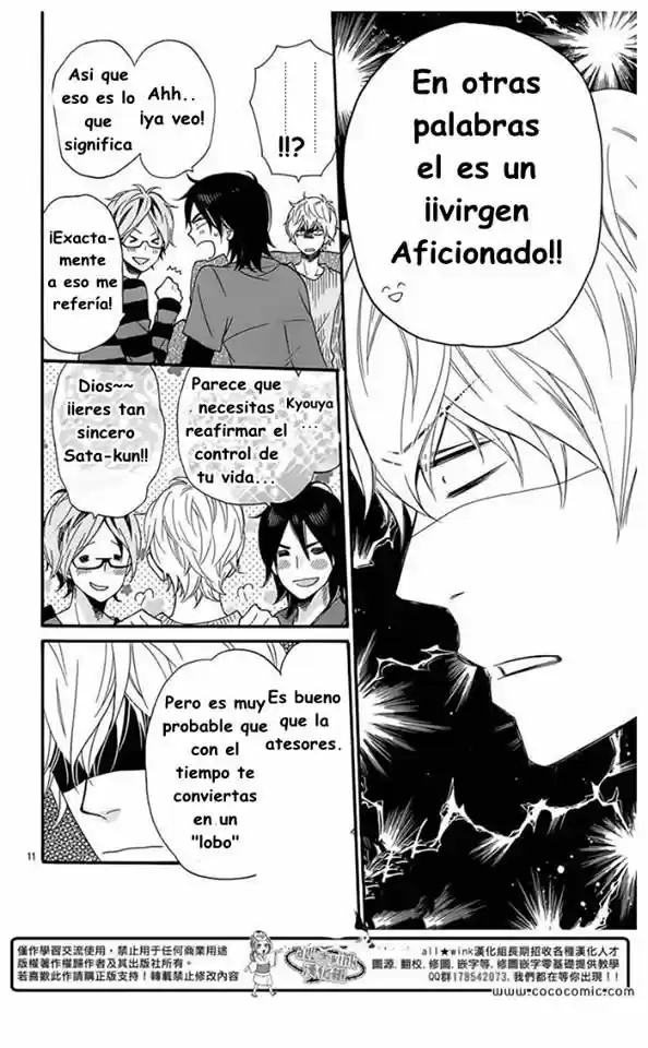 Ookami Shoujo to Kuro Ouji (2011) - Capítulo 34 - Página 10 - LectorTMOo