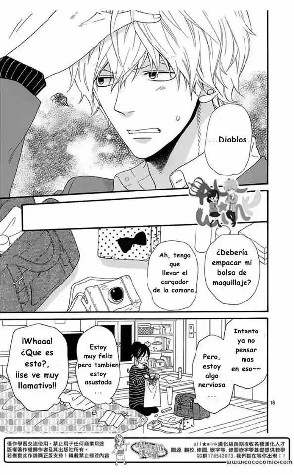 Ookami Shoujo to Kuro Ouji (2011) - Capítulo 34 - Página 17 - LectorTMOo