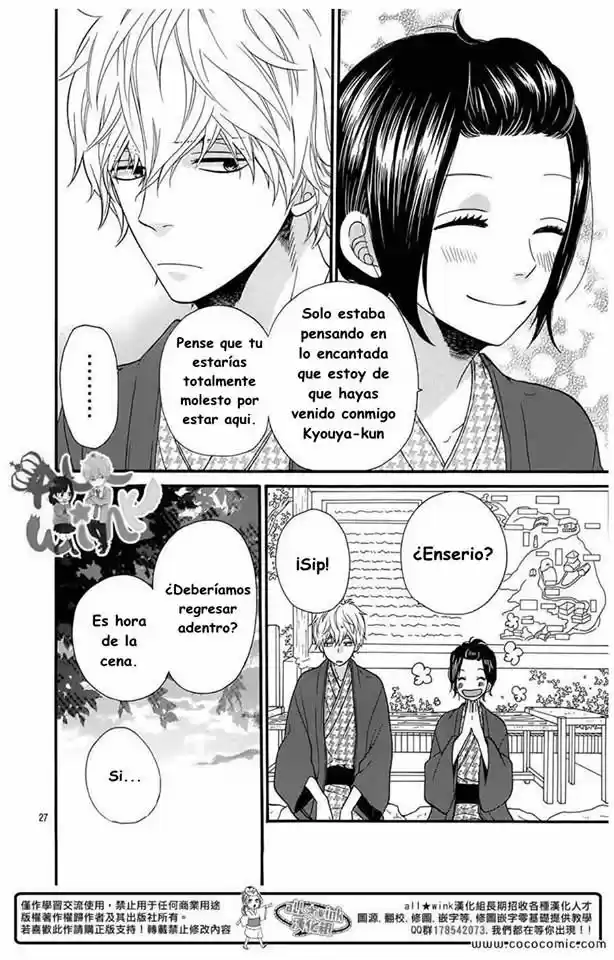Ookami Shoujo to Kuro Ouji (2011) - Capítulo 34 - Página 26 - LectorTMOo