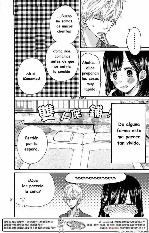 Ookami Shoujo to Kuro Ouji (2011) - Capítulo 34 - Página 28 - LectorTMOo