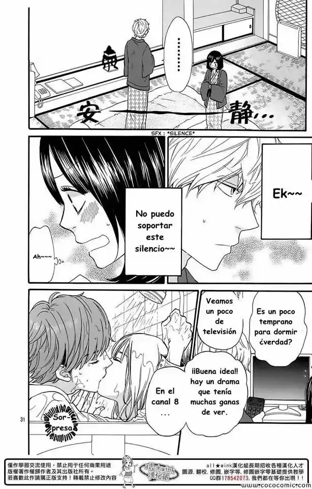 Ookami Shoujo to Kuro Ouji (2011) - Capítulo 34 - Página 30 - LectorTMOo