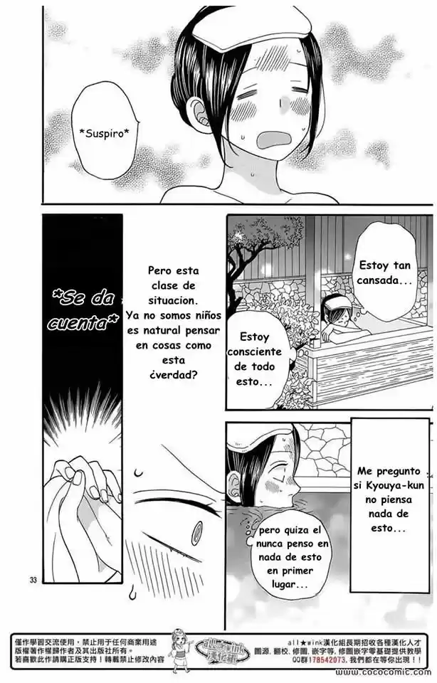 Ookami Shoujo to Kuro Ouji (2011) - Capítulo 34 - Página 32 - LectorTMOo