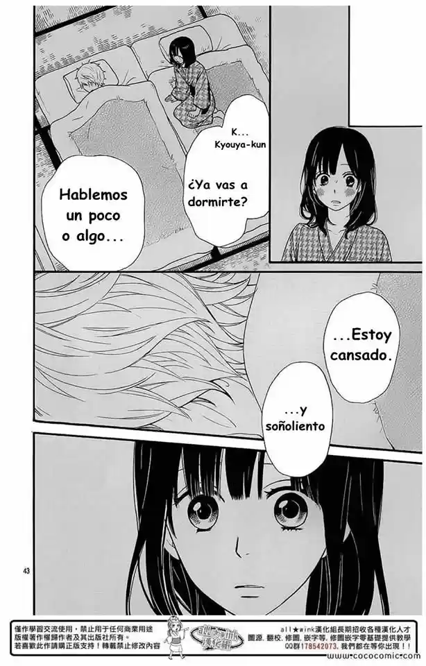 Ookami Shoujo to Kuro Ouji (2011) - Capítulo 34 - Página 43 - LectorTMOo