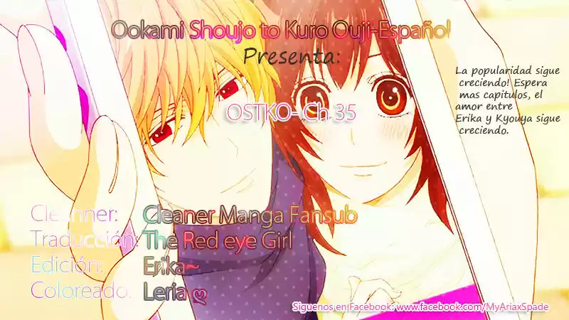 Ookami Shoujo to Kuro Ouji (2011) - Capítulo 35 - Página 1 - LectorTMOo