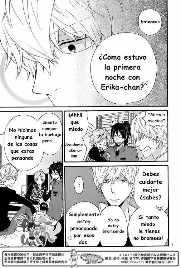 Ookami Shoujo to Kuro Ouji (2011) - Capítulo 35 - Página 13 - LectorTMOo