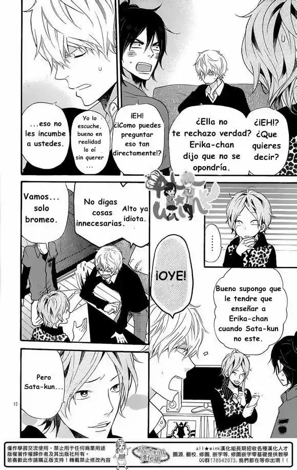 Ookami Shoujo to Kuro Ouji (2011) - Capítulo 35 - Página 14 - LectorTMOo