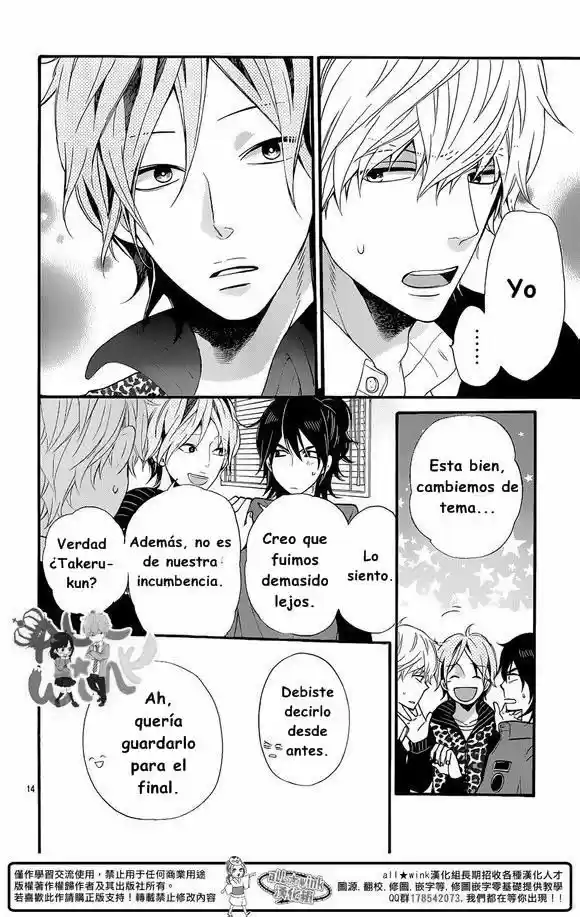 Ookami Shoujo to Kuro Ouji (2011) - Capítulo 35 - Página 16 - LectorTMOo