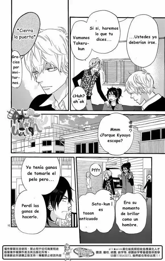 Ookami Shoujo to Kuro Ouji (2011) - Capítulo 35 - Página 18 - LectorTMOo