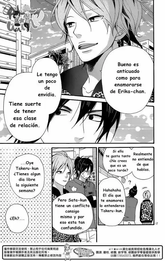Ookami Shoujo to Kuro Ouji (2011) - Capítulo 35 - Página 19 - LectorTMOo