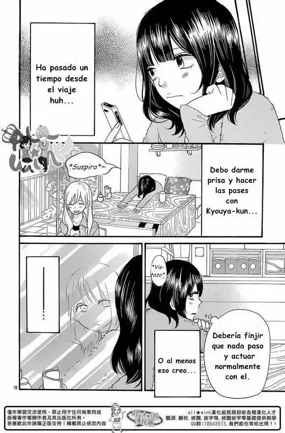 Ookami Shoujo to Kuro Ouji (2011) - Capítulo 35 - Página 20 - LectorTMOo