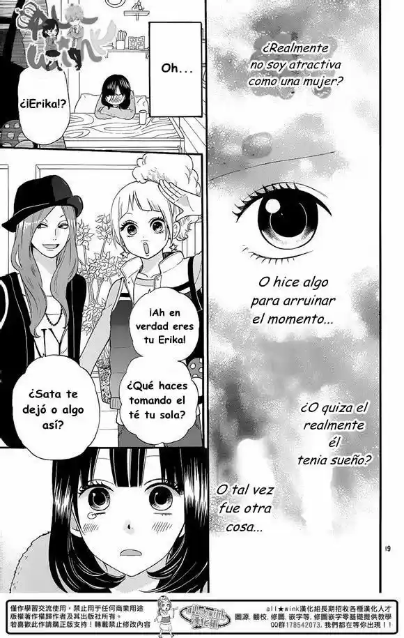 Ookami Shoujo to Kuro Ouji (2011) - Capítulo 35 - Página 21 - LectorTMOo