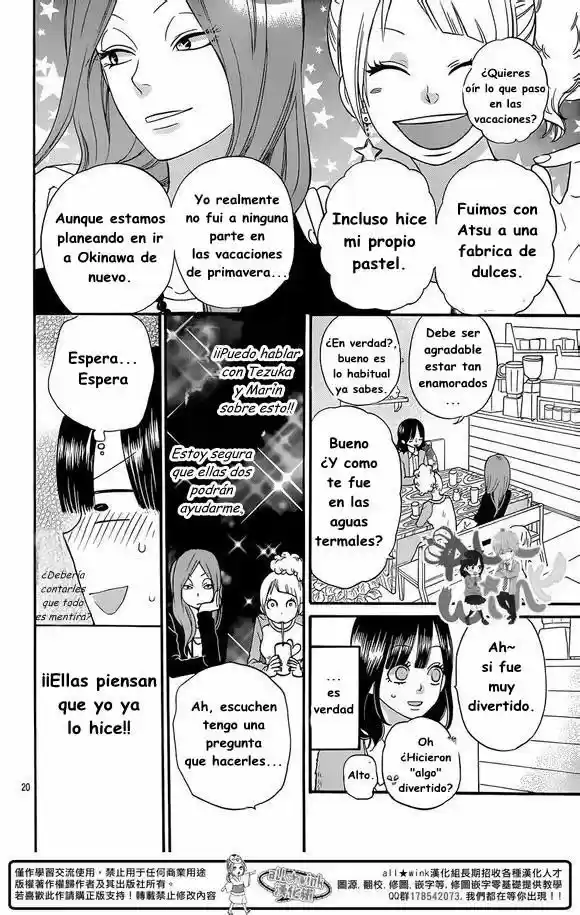 Ookami Shoujo to Kuro Ouji (2011) - Capítulo 35 - Página 22 - LectorTMOo