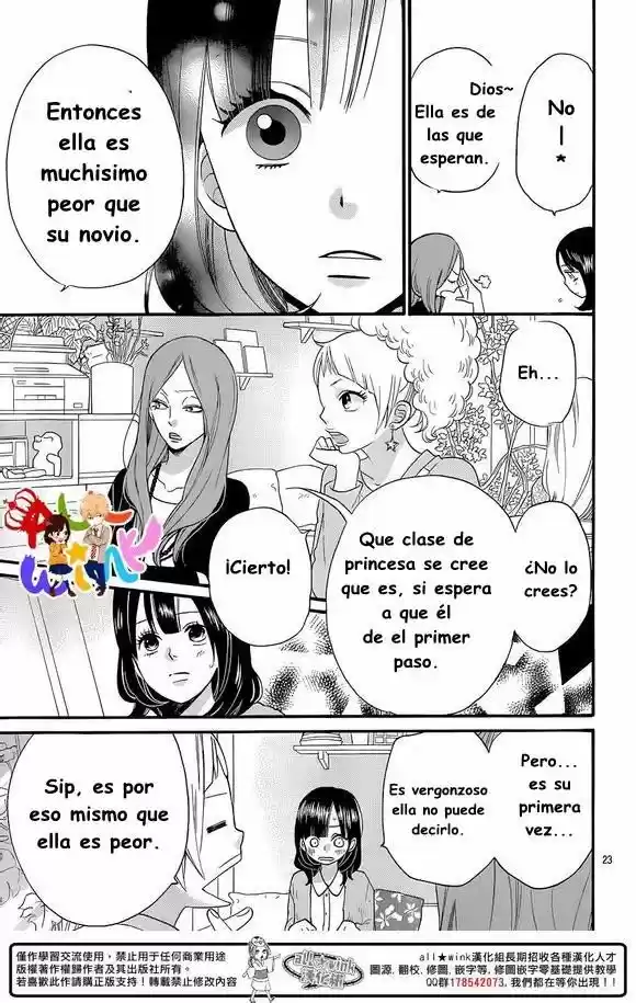 Ookami Shoujo to Kuro Ouji (2011) - Capítulo 35 - Página 25 - LectorTMOo