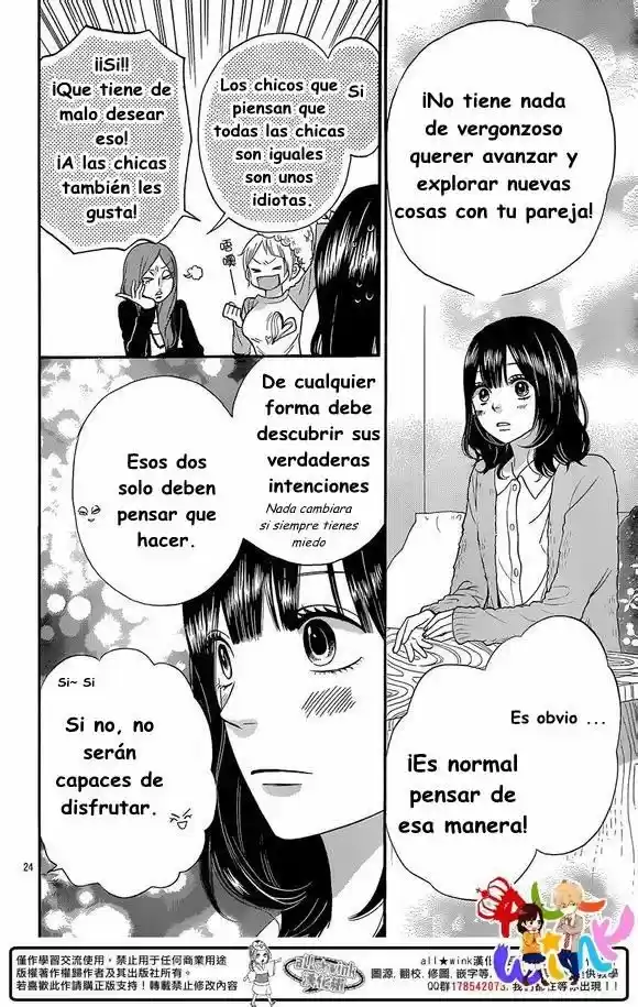 Ookami Shoujo to Kuro Ouji (2011) - Capítulo 35 - Página 26 - LectorTMOo