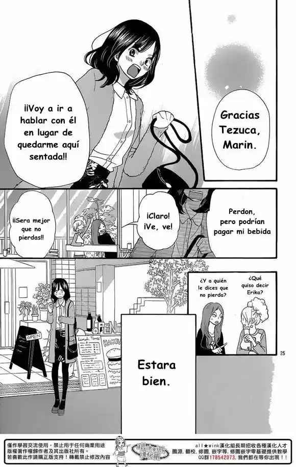 Ookami Shoujo to Kuro Ouji (2011) - Capítulo 35 - Página 27 - LectorTMOo