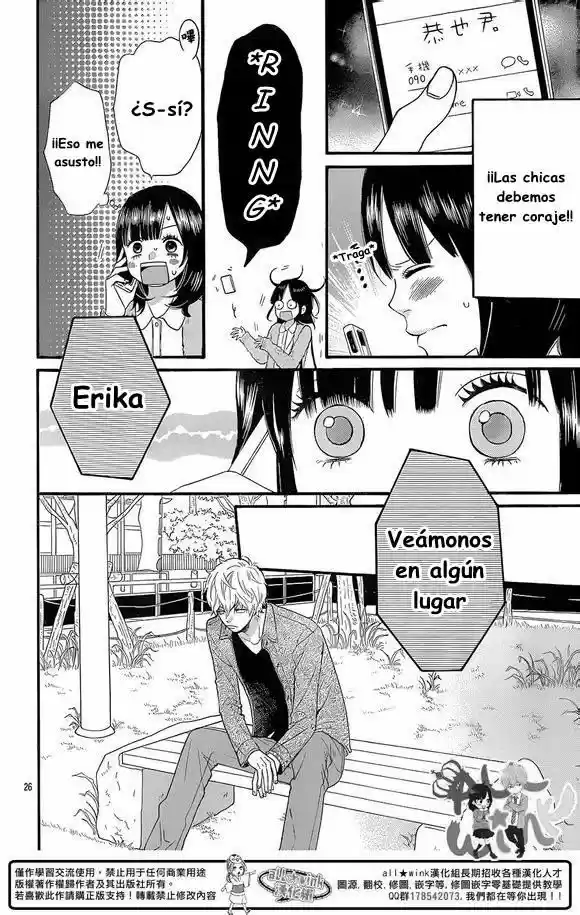 Ookami Shoujo to Kuro Ouji (2011) - Capítulo 35 - Página 28 - LectorTMOo