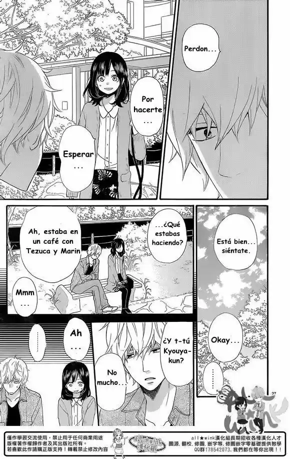 Ookami Shoujo to Kuro Ouji (2011) - Capítulo 35 - Página 29 - LectorTMOo