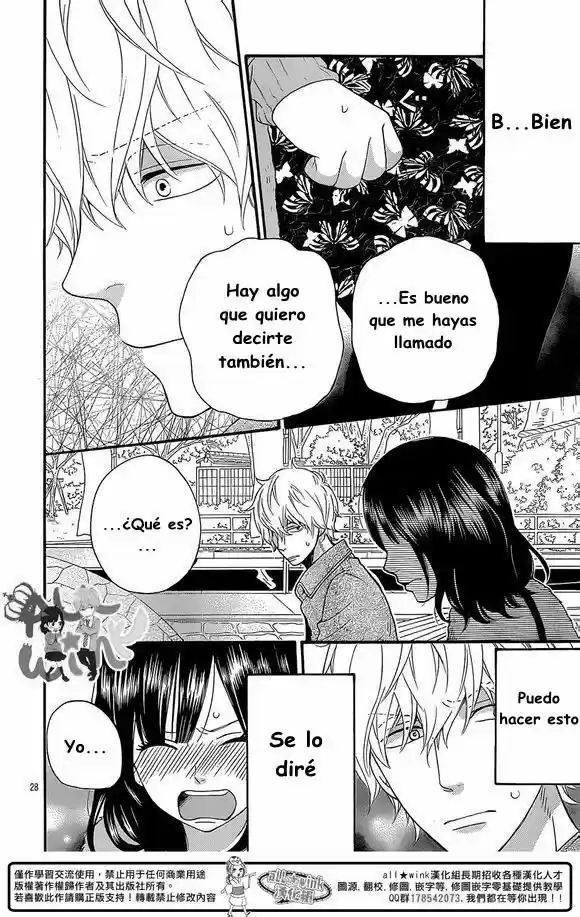 Ookami Shoujo to Kuro Ouji (2011) - Capítulo 35 - Página 30 - LectorTMOo
