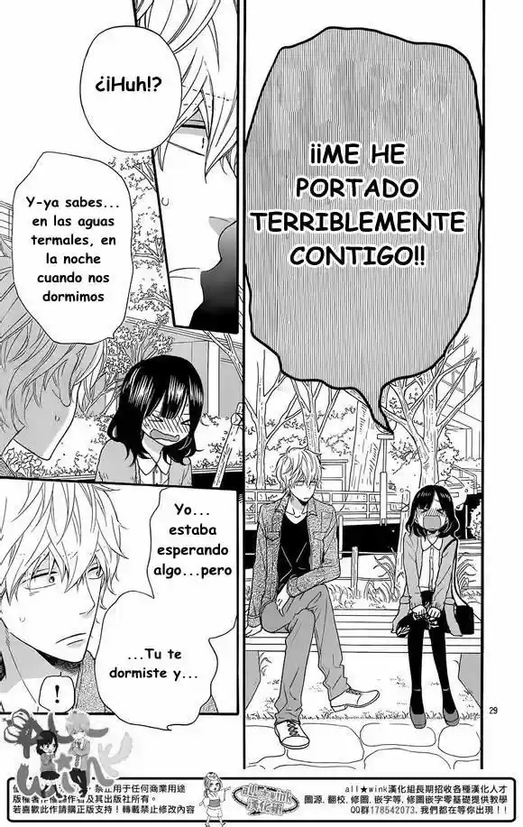 Ookami Shoujo to Kuro Ouji (2011) - Capítulo 35 - Página 31 - LectorTMOo