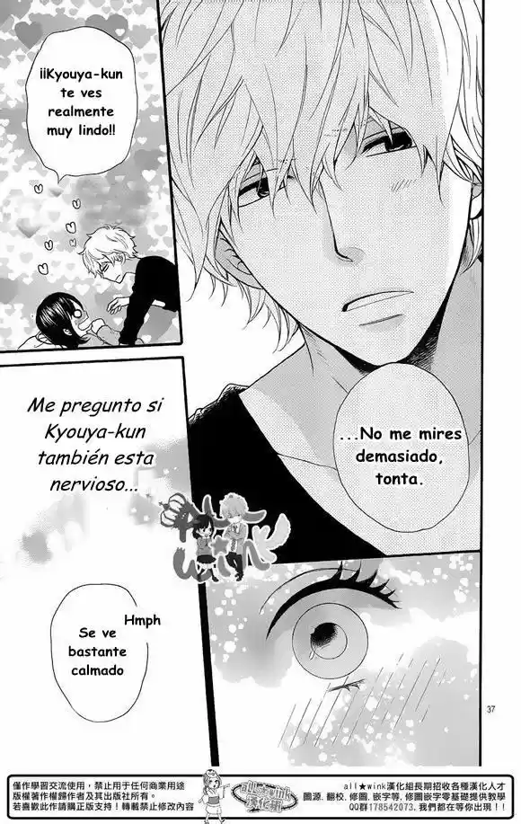 Ookami Shoujo to Kuro Ouji (2011) - Capítulo 35 - Página 39 - LectorTMOo