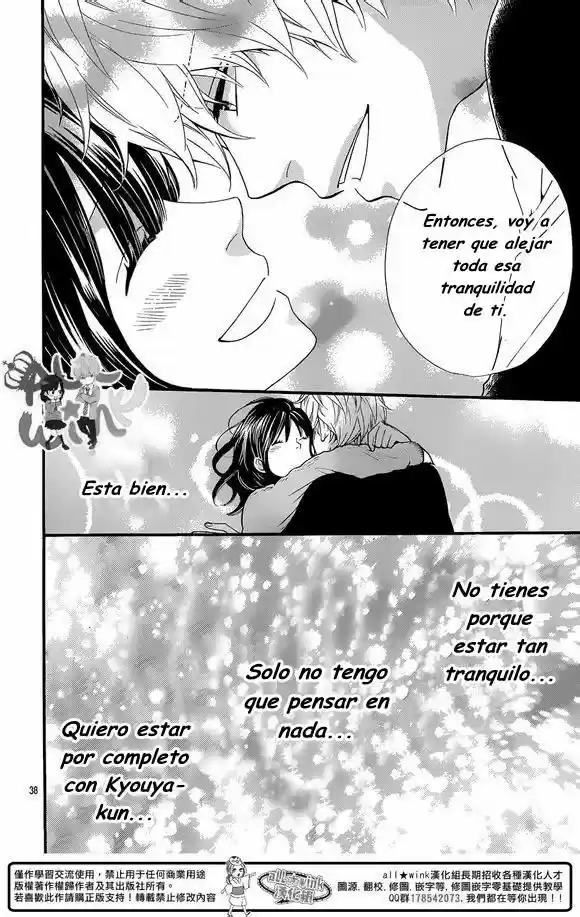 Ookami Shoujo to Kuro Ouji (2011) - Capítulo 35 - Página 40 - LectorTMOo